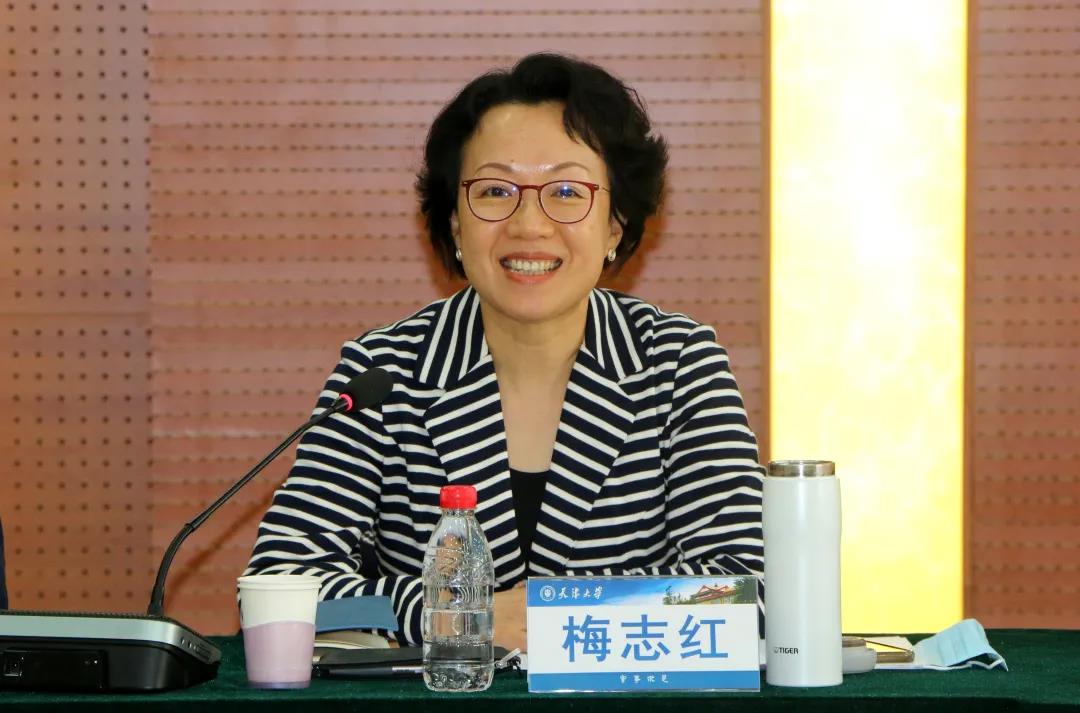 恒银科技与天津大学签署战略合作协议